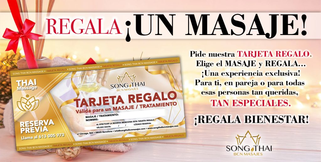 PROMO TARGETA WEB 2023